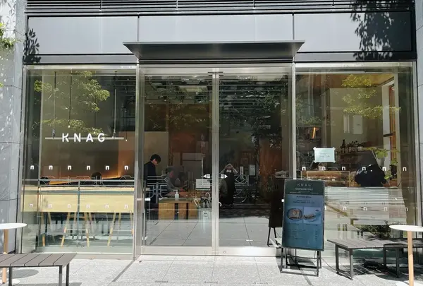 KNAG