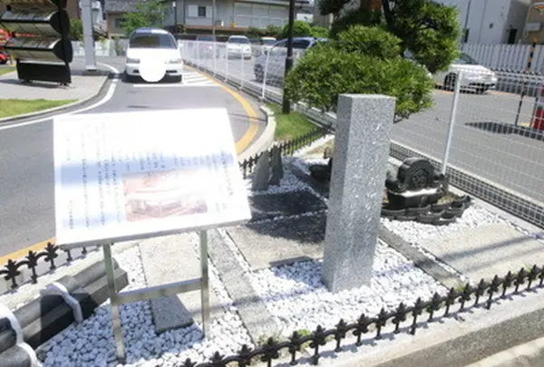 大塩平八郎ゆかりの書院の写真・動画_image_141845