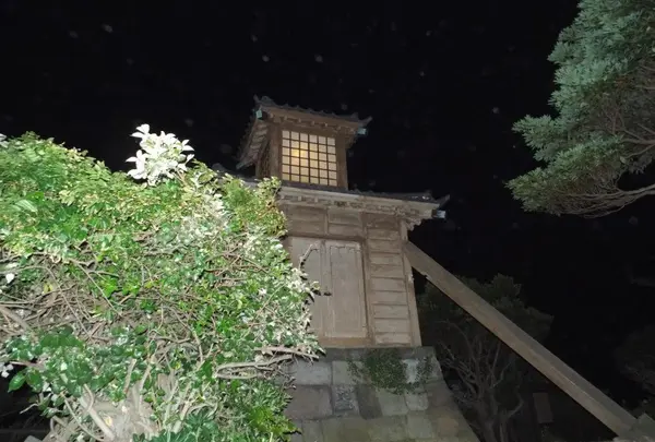 燈明堂跡