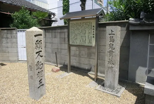 鳳林寺の写真・動画_image_143019