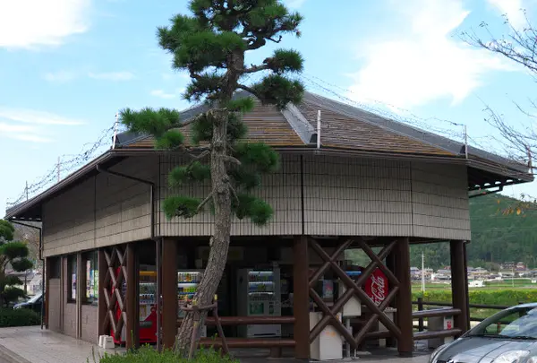 さんなん仁王駅