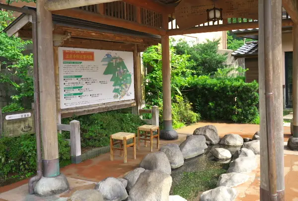 薬師公園ポケットパーク足湯