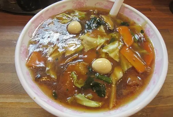 現代