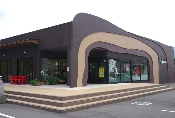 夢の里やながわ 本店