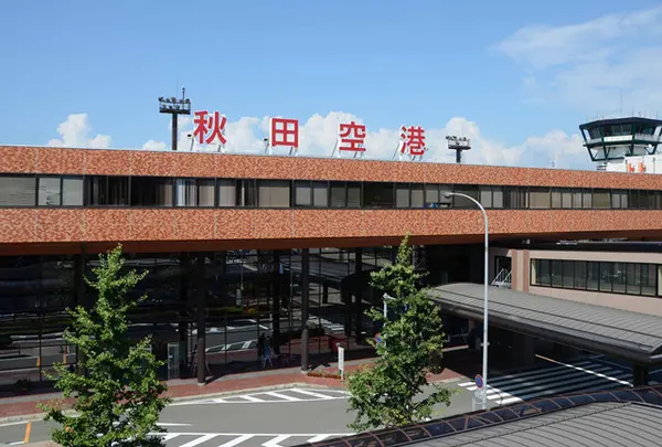 秋田空港