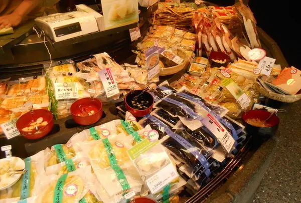 京漬物味わい処西利　ザ・キューブ店