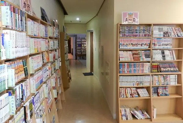 ホテル アイオラ