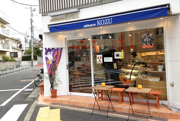 patisserie KOZU