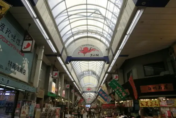 魚の棚商店街
