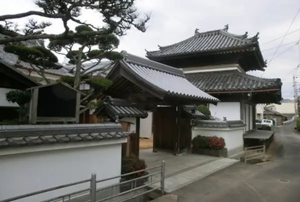 正行寺