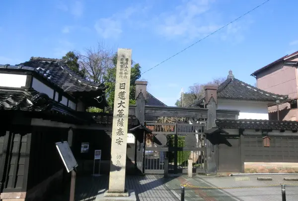 妙立寺（忍者寺）の写真・動画_image_166926