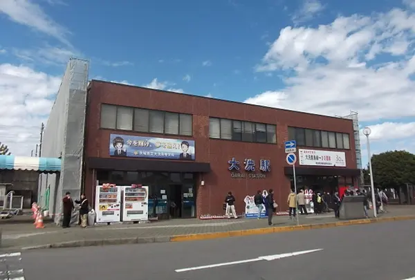 鹿島臨海鉄道大洗鹿島線「大洗駅」