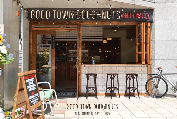 グッドタウンドーナツ （GOOD TOWN DOUGHNUTS） 