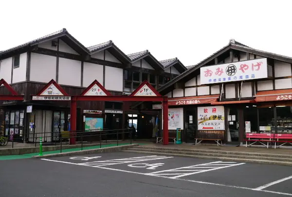 舟屋の里伊根
