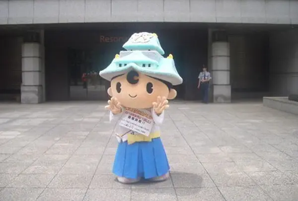 中央区