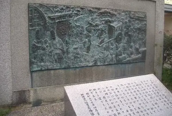 すみよしの歴史