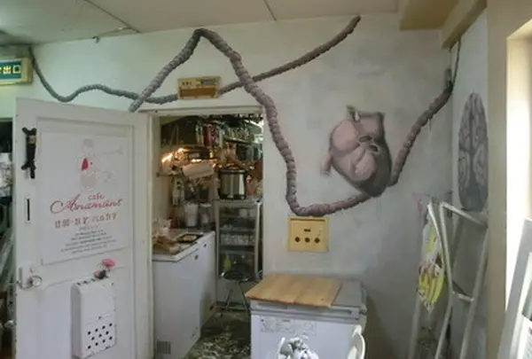 cafe Anamune(アナムネ)
