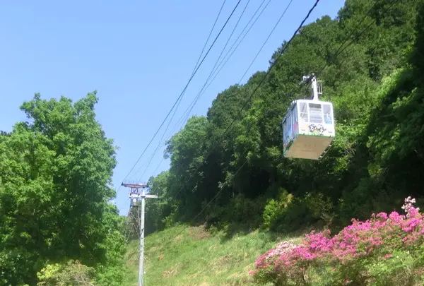 八幡山ロープウェー