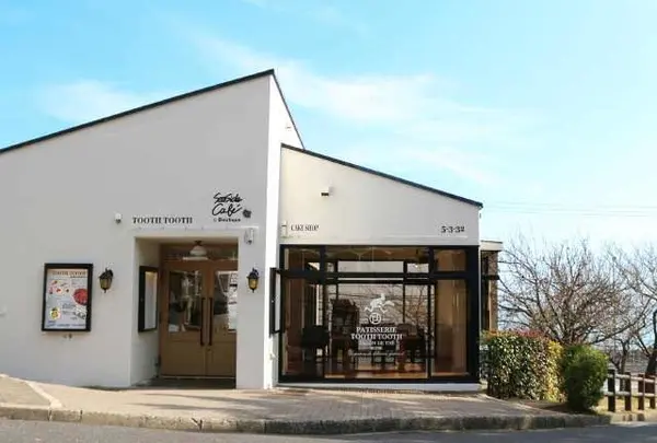 トゥース トゥース シー サイド カフェ