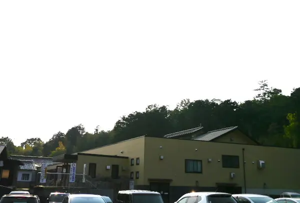 福知山温泉 養老の湯