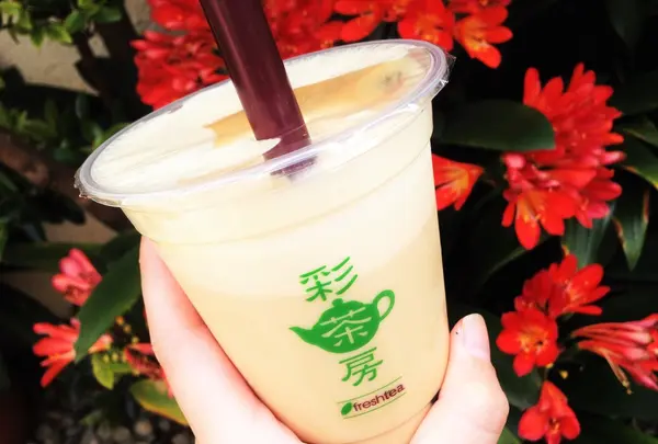 彩茶房の写真・動画_image_187685