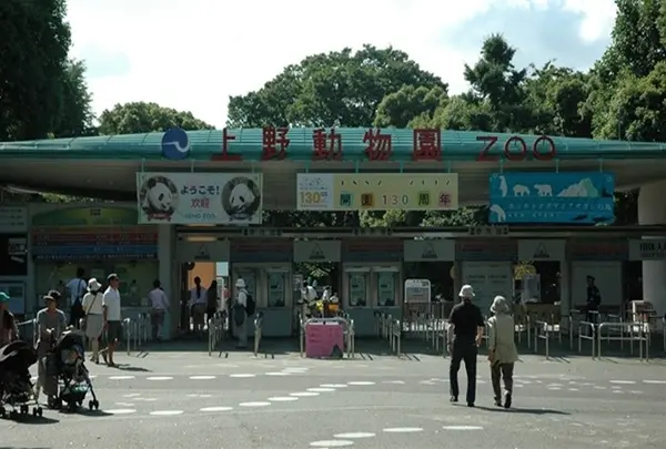 上野動物園