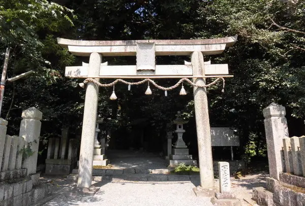 庭田神社