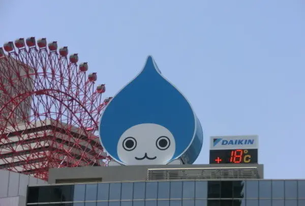 シログチビルの写真・動画_image_192624