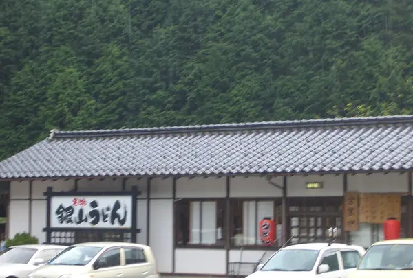 （株）シルバー生野