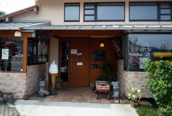 オカモト・シェ・ダムール（小浜店）