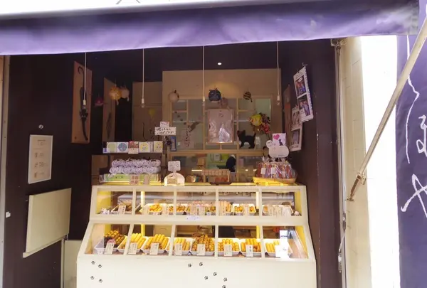 しっぽや 谷中店
