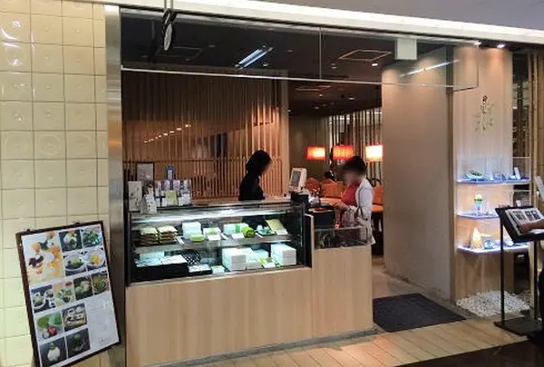 京はやしや 西武百貨店池袋本店