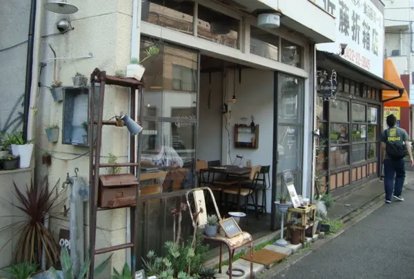 サジロカフェ