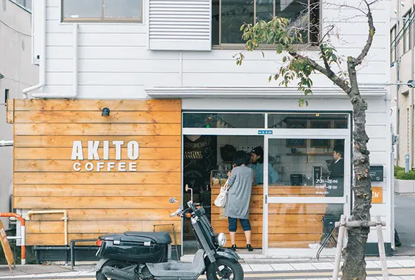 アキト コーヒー