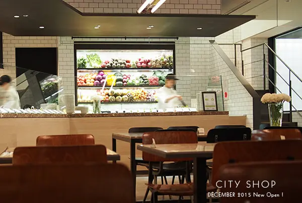 シティショップ 青山店（CITY SHOP）