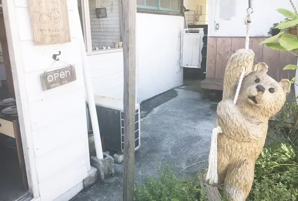 壺屋やちむん通り