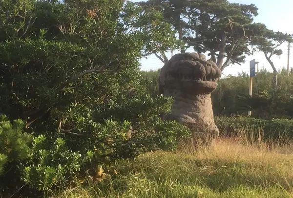 長根浜公園