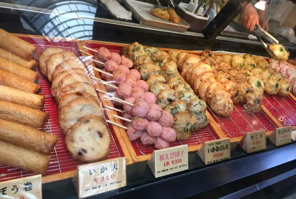 （株）まる天 熱海駅店