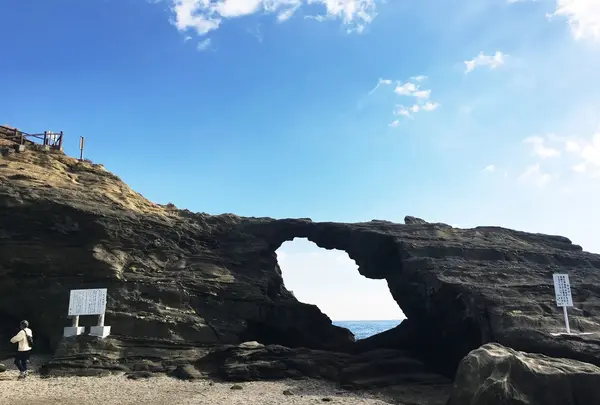 城ヶ島公園の写真・動画_image_211015
