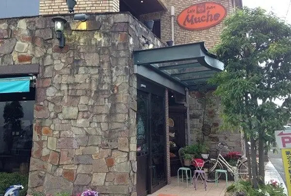 カフェ・ド・ムッシュ新在家店