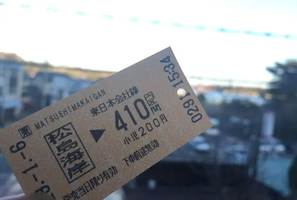松島海岸駅の写真・動画_image_211574