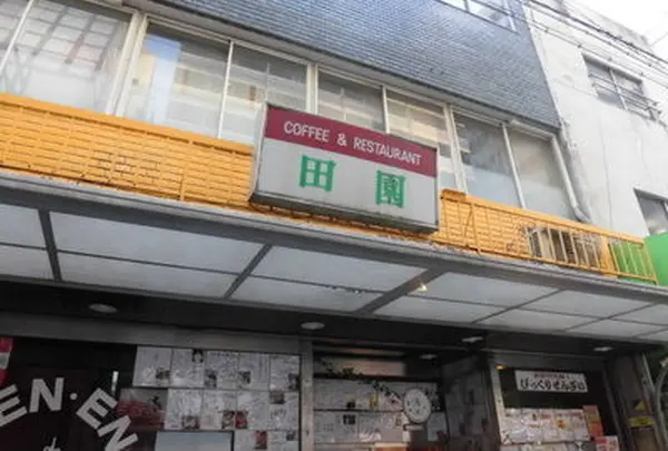 ＤＥＮ・ＥＮ