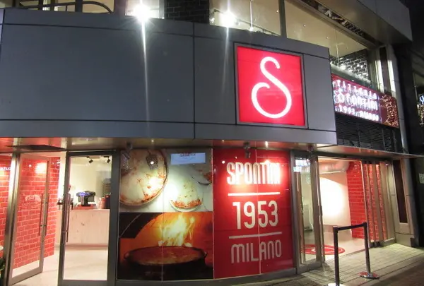SPONTINI 渋谷モディ店