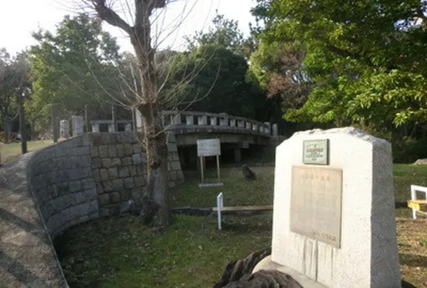 高砂公園