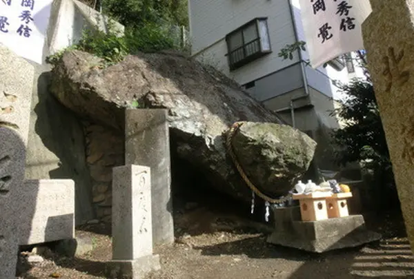 高速いえしま（株）
