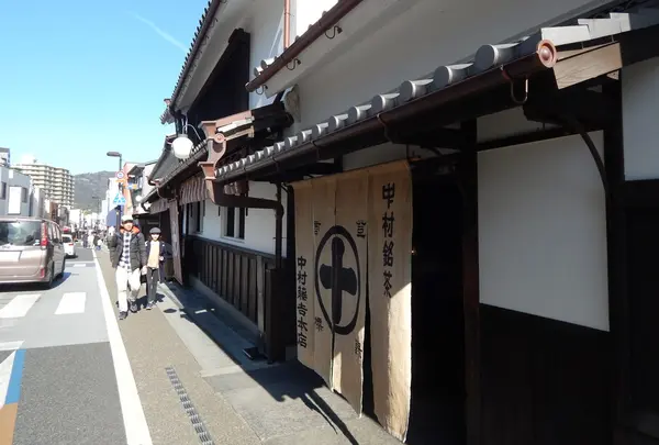 中村藤吉本店（宇治市）