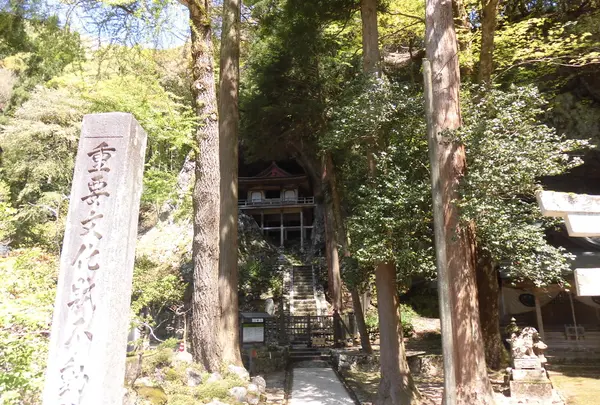 不動院岩屋堂の写真・動画_image_236849