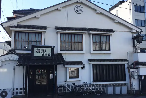 珈琲 まるも