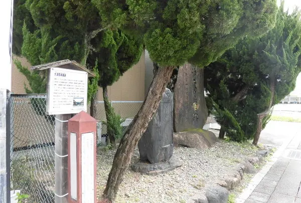 大津宿本陣跡の写真・動画_image_270449