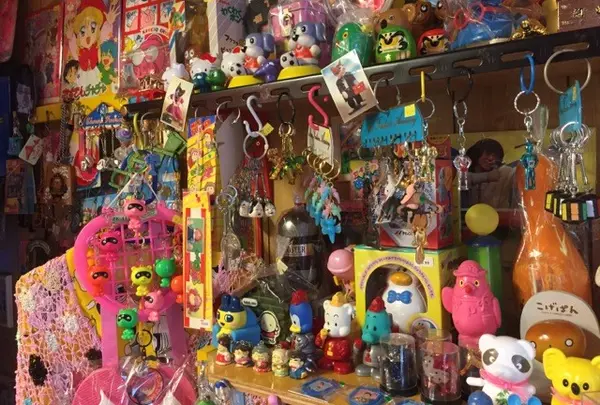 雑貨屋ミケちゃん